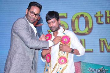 Mama Manchu Alludu Kanchu Movie Audio Launch